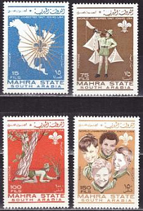 Аден - Махра, 1967, Скауты, 4 марки